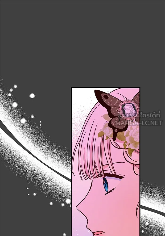 นางร้ายที่ไหนจะมีคุณธรรม ตอนที่ 38 รูปที่ 72