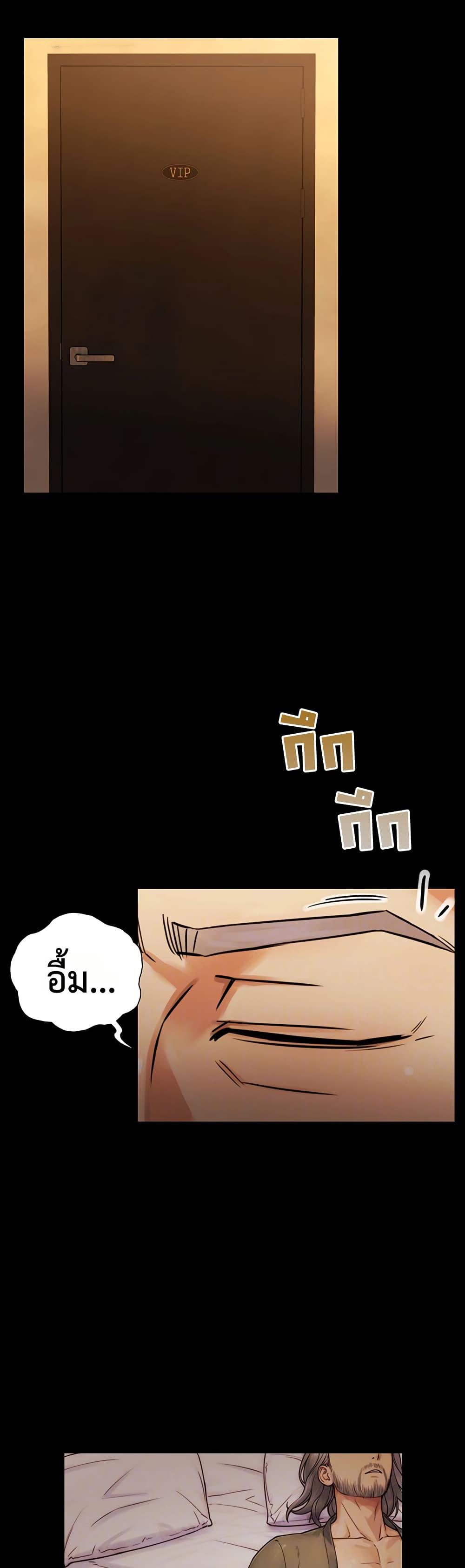 Doujin-Lc- อ่าน โดจิน มังฮวา เกาหลี ญี่ปุ่น จีน แปลไทย Like Father ตอนที่ 1 2 3 4 5 6 7 8 9 10 11 12 13 14 ฟรี ไม่มีโฆษณา อ่าน โดจิน Manhwa เกาหลี ญี่ปุ่น จีน เรามีครบ คัดมาให้เน้นๆ โดจิน 18+ รับประกันความฟินโดย  Doujin Lc
