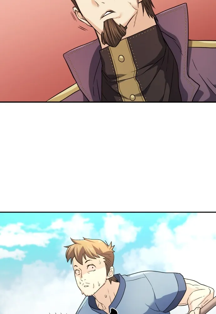 ยอดสถาปนิกผู้พิทักษ์อาณาจักร ตอนที่ 21 รูปที่ 14