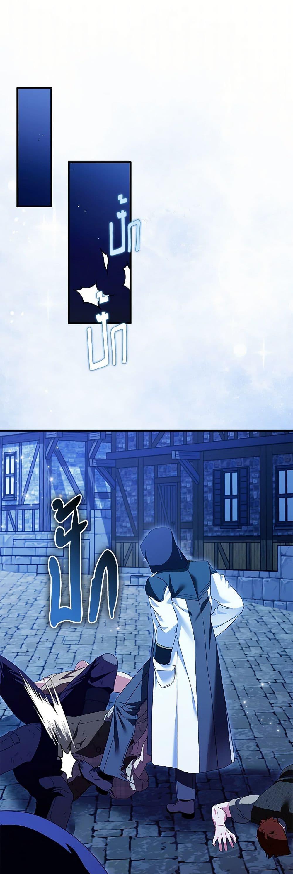 Manga-lc-com อ่านมังงะ อ่านการ์ตูน ออนไลน์ ฟรี I Tried To Be Her Loyal Sword ตอนที่ 1 2 3 4 5 6 7 8 9 10 11 12 13 14 ฟรี ไม่มีโฆษณา Manga-lc - อ่าน มังงะ อ่าน การ์ตูน ออนไลน์ อ่านมังงะ ฟรี