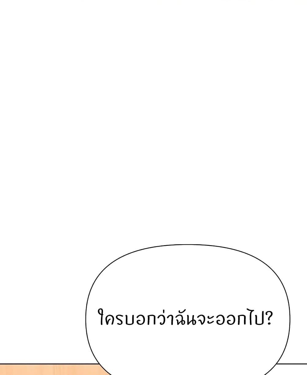 Doujin-Lc- อ่าน โดจิน มังฮวา เกาหลี ญี่ปุ่น จีน แปลไทย Common Sense Manipulation ตอนที่ 1 2 3 4 5 6 7 8 9 10 11 12 13 14 ฟรี ไม่มีโฆษณา อ่าน โดจิน Manhwa เกาหลี ญี่ปุ่น จีน เรามีครบ คัดมาให้เน้นๆ โดจิน 18+ รับประกันความฟินโดย  Doujin Lc