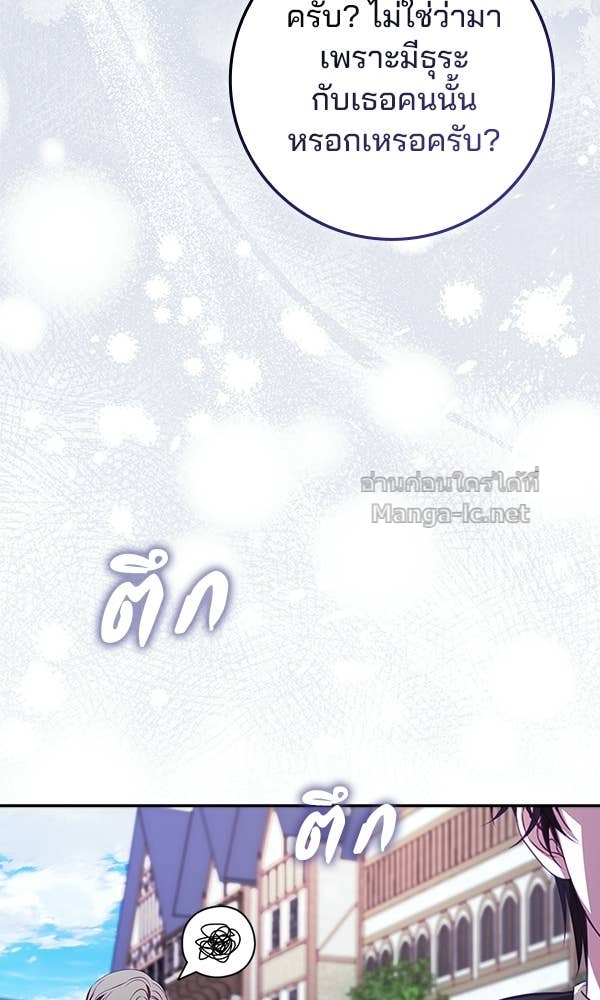 Doujin-Lc- อ่าน โดจิน มังฮวา เกาหลี ญี่ปุ่น จีน แปลไทย นางเอกนอกบท ตอนที่ 1 2 3 4 5 6 7 8 9 10 11 12 13 14 ฟรี ไม่มีโฆษณา อ่าน โดจิน Manhwa เกาหลี ญี่ปุ่น จีน เรามีครบ คัดมาให้เน้นๆ โดจิน 18+ รับประกันความฟินโดย Doujin Lc