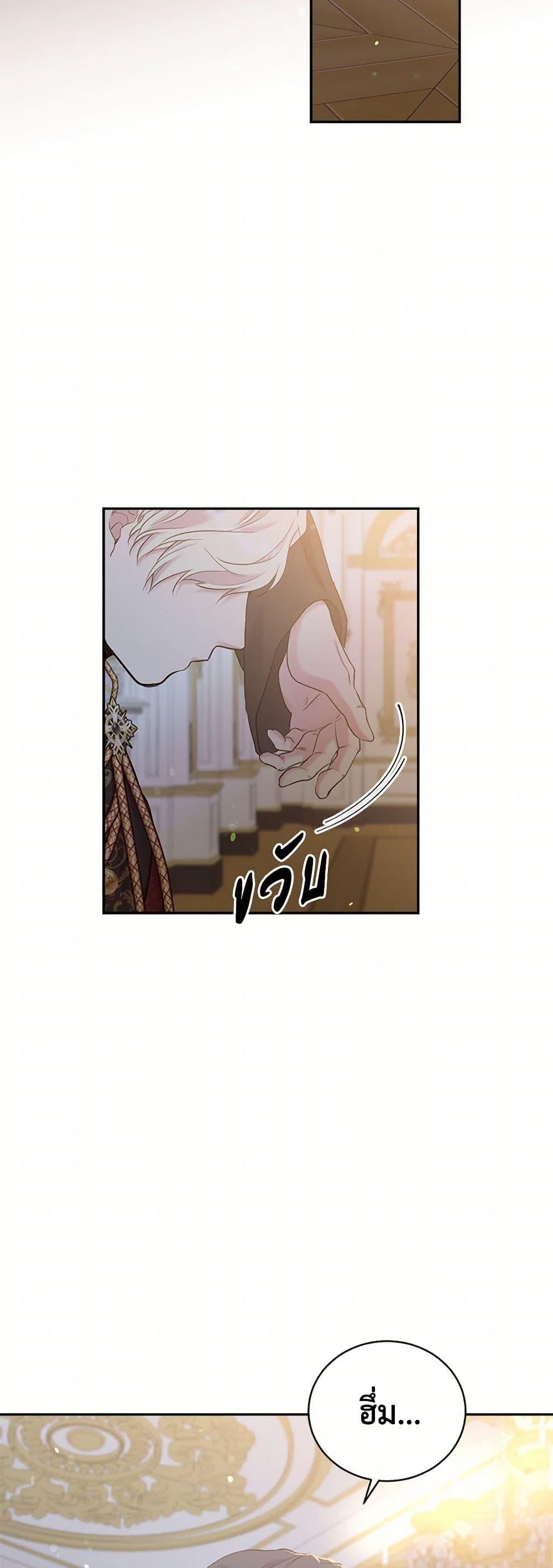 Manga-lc-com อ่านมังงะ อ่านการ์ตูน ออนไลน์ ฟรี My Goal is to Live a Long ตอนที่ 1 2 3 4 5 6 7 8 9 10 11 12 13 14 ฟรี ไม่มีโฆษณา Manga-lc - อ่าน มังงะ อ่าน การ์ตูน ออนไลน์ อ่านมังงะ ฟรี