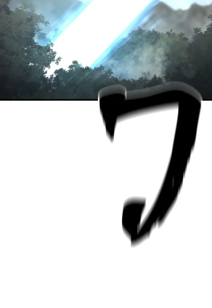 เส้นทางสู่เทพมาร ตอนที่ 114 รูปที่ 124