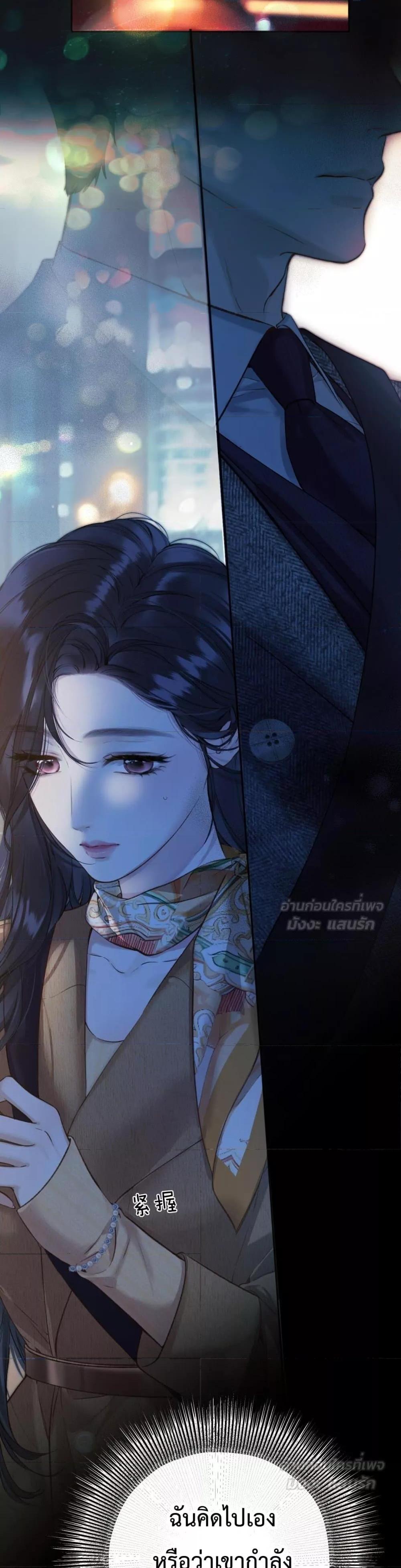 Manga-lc-com อ่านมังงะ อ่านการ์ตูน ออนไลน์ ฟรี AccidentalLove ตอนที่ 1 2 3 4 5 6 7 8 9 10 11 12 13 14 ฟรี ไม่มีโฆษณา Manga-lc - อ่าน มังงะ อ่าน การ์ตูน ออนไลน์ อ่านมังงะ ฟรี