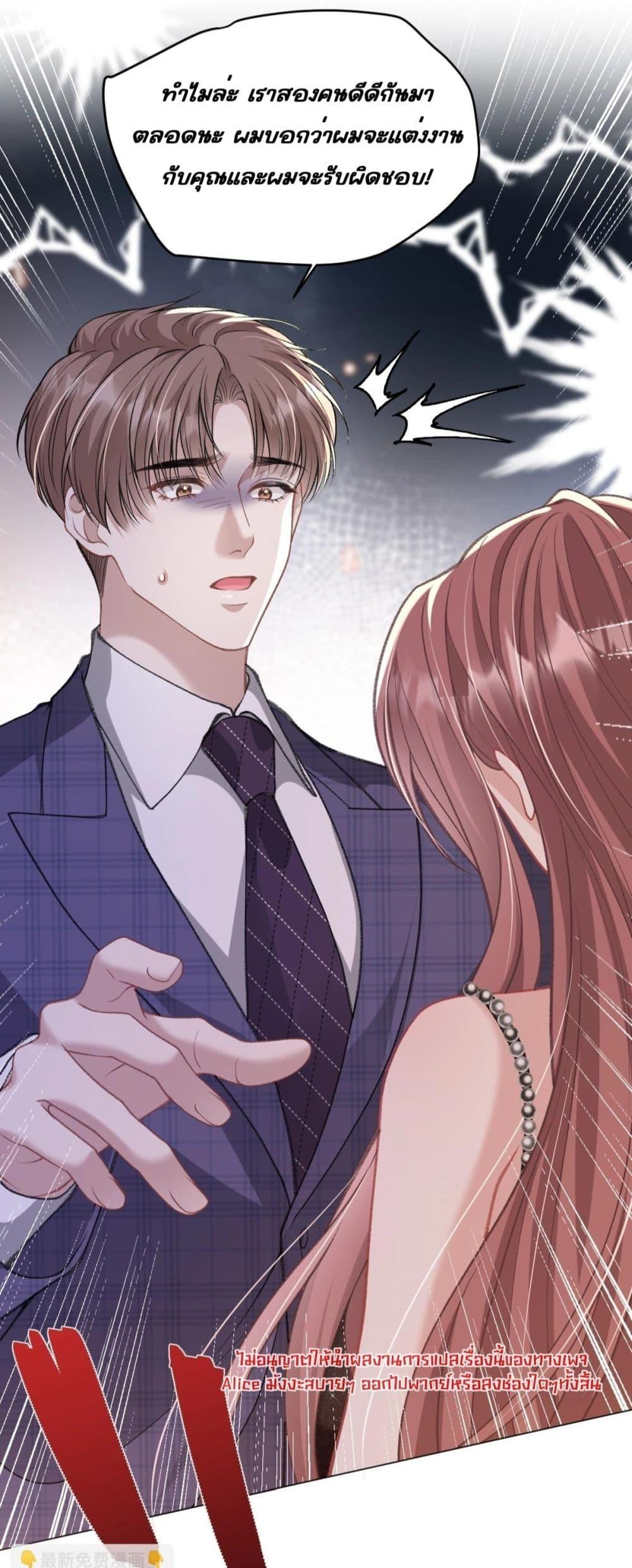 Manga-lc-com อ่านมังงะ อ่านการ์ตูน ออนไลน์ ฟรี OneNightStand ตอนที่ 1 2 3 4 5 6 7 8 9 10 11 12 13 14 ฟรี ไม่มีโฆษณา Manga-lc - อ่าน มังงะ อ่าน การ์ตูน ออนไลน์ อ่านมังงะ ฟรี