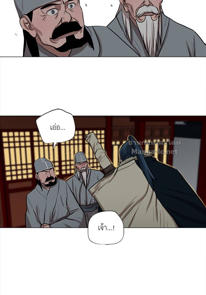 Doujin-Lc- อ่าน โดจิน มังฮวา เกาหลี ญี่ปุ่น จีน แปลไทย องครักษ์แห่งอัครสกุลจาง ตอนที่ 1 2 3 4 5 6 7 8 9 10 11 12 13 14 ฟรี ไม่มีโฆษณา อ่าน โดจิน Manhwa เกาหลี ญี่ปุ่น จีน เรามีครบ คัดมาให้เน้นๆ โดจิน 18+ รับประกันความฟินโดย Doujin Lc