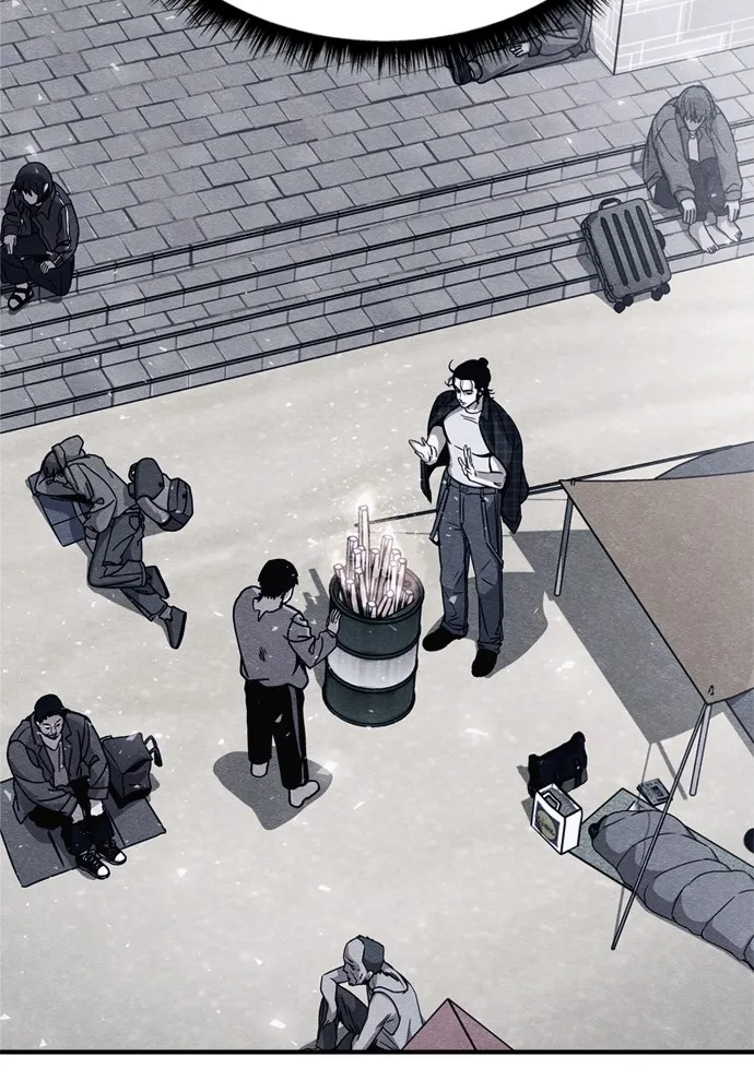 Zombie X Slasher ตอนที่ 45 รูปที่ 40