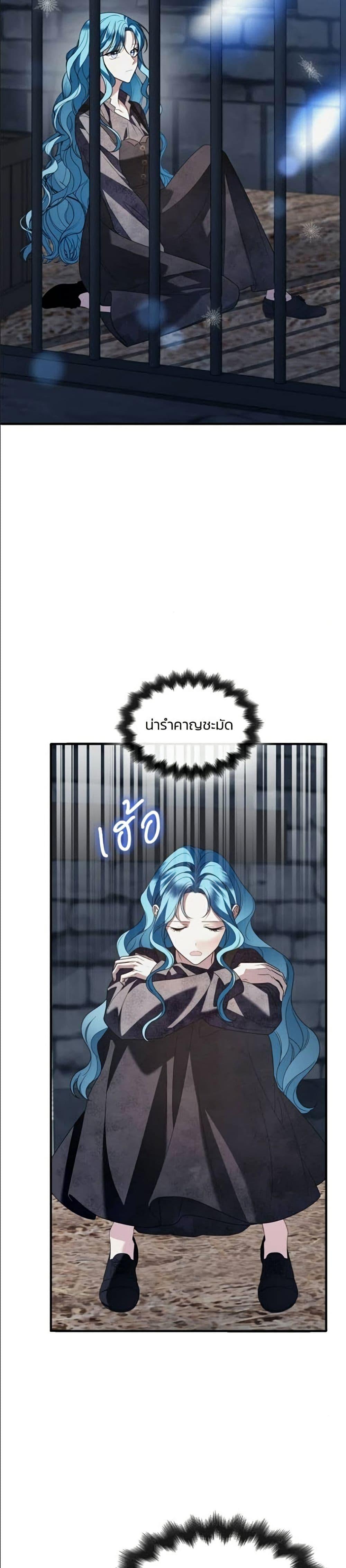 Manga-lc-com อ่านมังงะ อ่านการ์ตูน ออนไลน์ ฟรี Noble in Name, Vulgar at Heart ตอนที่ 1 2 3 4 5 6 7 8 9 10 11 12 13 14 ฟรี ไม่มีโฆษณา Manga-lc - อ่าน มังงะ อ่าน การ์ตูน ออนไลน์ อ่านมังงะ ฟรี