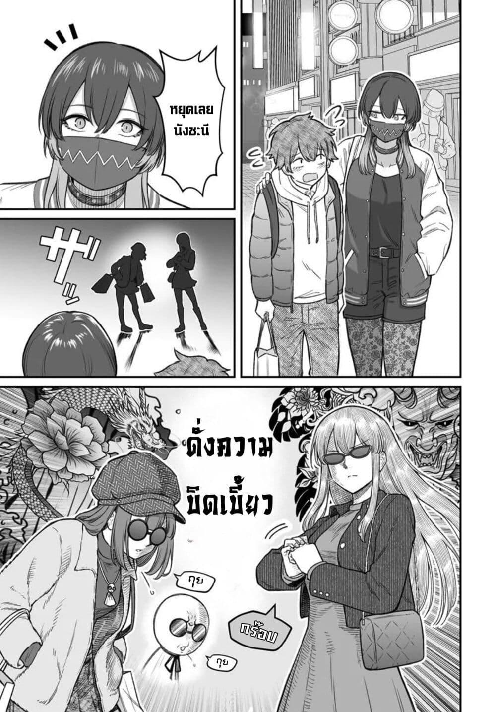 Manga-lc-com อ่านมังงะ อ่านการ์ตูน ออนไลน์ ฟรี Dame Ningen no Itoshikata ตอนที่ 1 2 3 4 5 6 7 8 9 10 11 12 13 14 ฟรี ไม่มีโฆษณา Manga-lc - อ่าน มังงะ อ่าน การ์ตูน ออนไลน์ อ่านมังงะ ฟรี