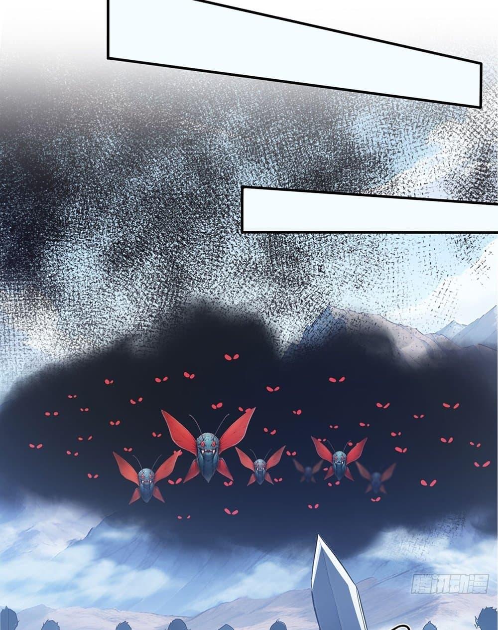 Manga-lc-com อ่านมังงะ อ่านการ์ตูน ออนไลน์ ฟรี Gods Of All People I Sacrificed Hundreds Of Millions Of Living Beings To Become A God ตอนที่ 1 2 3 4 5 6 7 8 9 10 11 12 13 14 ฟรี ไม่มีโฆษณา Manga-lc - อ่าน มังงะ อ่าน การ์ตูน ออนไลน์ อ่านมังงะ ฟรี