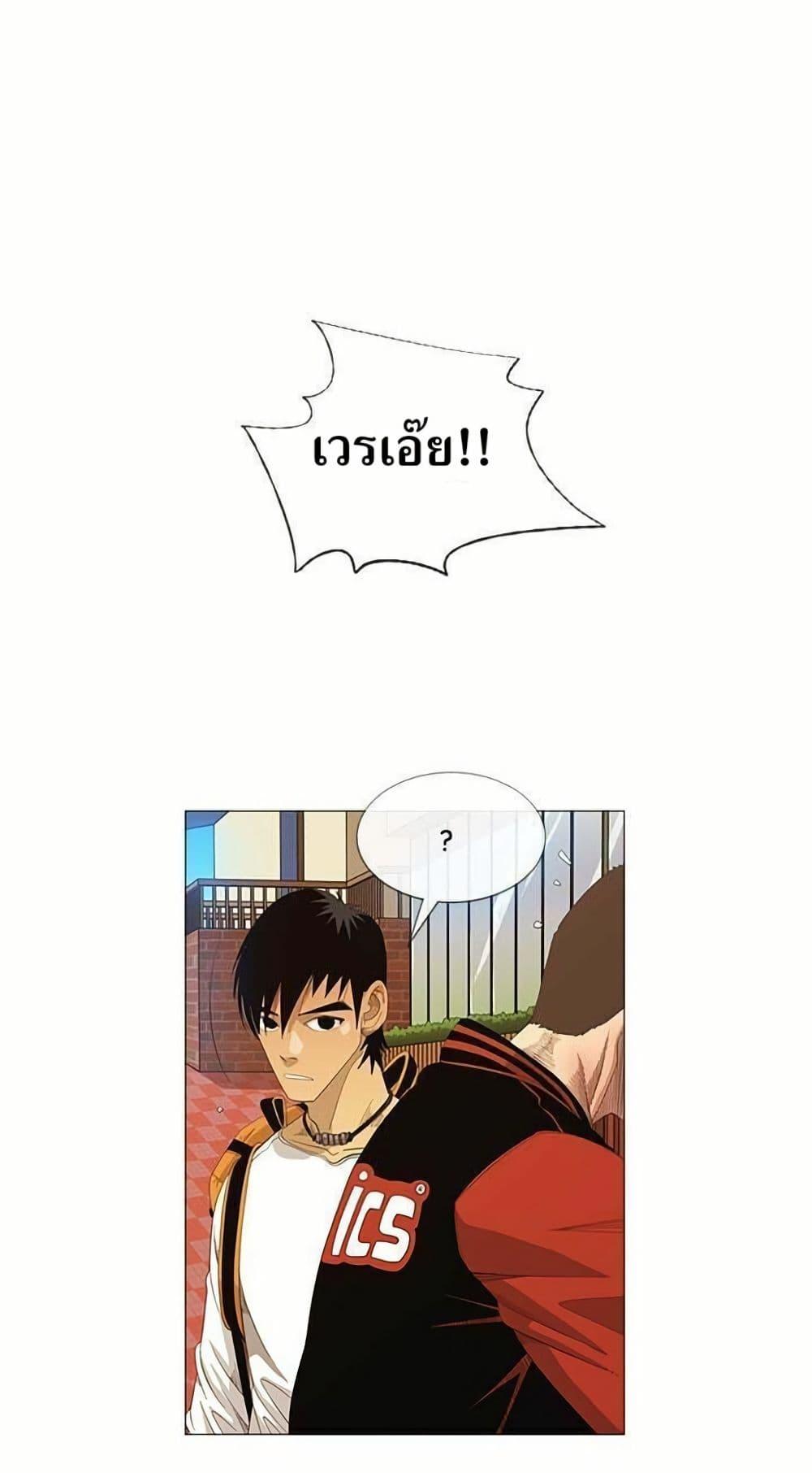 Manga-lc-com อ่านมังงะ อ่านการ์ตูน ออนไลน์ ฟรี Michelin Star ตอนที่ 1 2 3 4 5 6 7 8 9 10 11 12 13 14 ฟรี ไม่มีโฆษณา Manga-lc - อ่าน มังงะ อ่าน การ์ตูน ออนไลน์ อ่านมังงะ ฟรี
