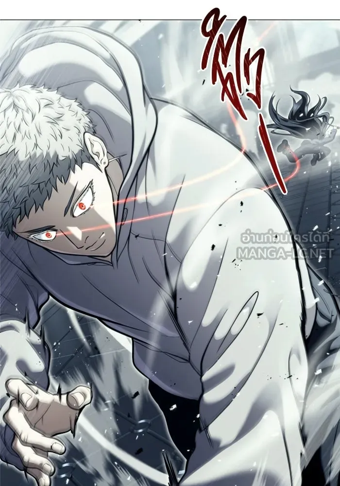 อูเร็ค มาซิโน่ ตอนที่ 36 การทดสอบสุดท้าย 2 รูปที่ 144