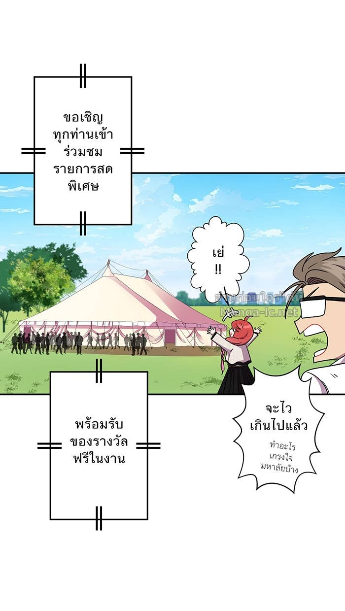Doujin-Lc- อ่าน โดจิน มังฮวา เกาหลี ญี่ปุ่น จีน แปลไทย Take My Money รักนี้...มีเปย์ ตอนที่ 1 2 3 4 5 6 7 8 9 10 11 12 13 14 ฟรี ไม่มีโฆษณา อ่าน โดจิน Manhwa เกาหลี ญี่ปุ่น จีน เรามีครบ คัดมาให้เน้นๆ โดจิน 18+ รับประกันความฟินโดย Doujin Lc