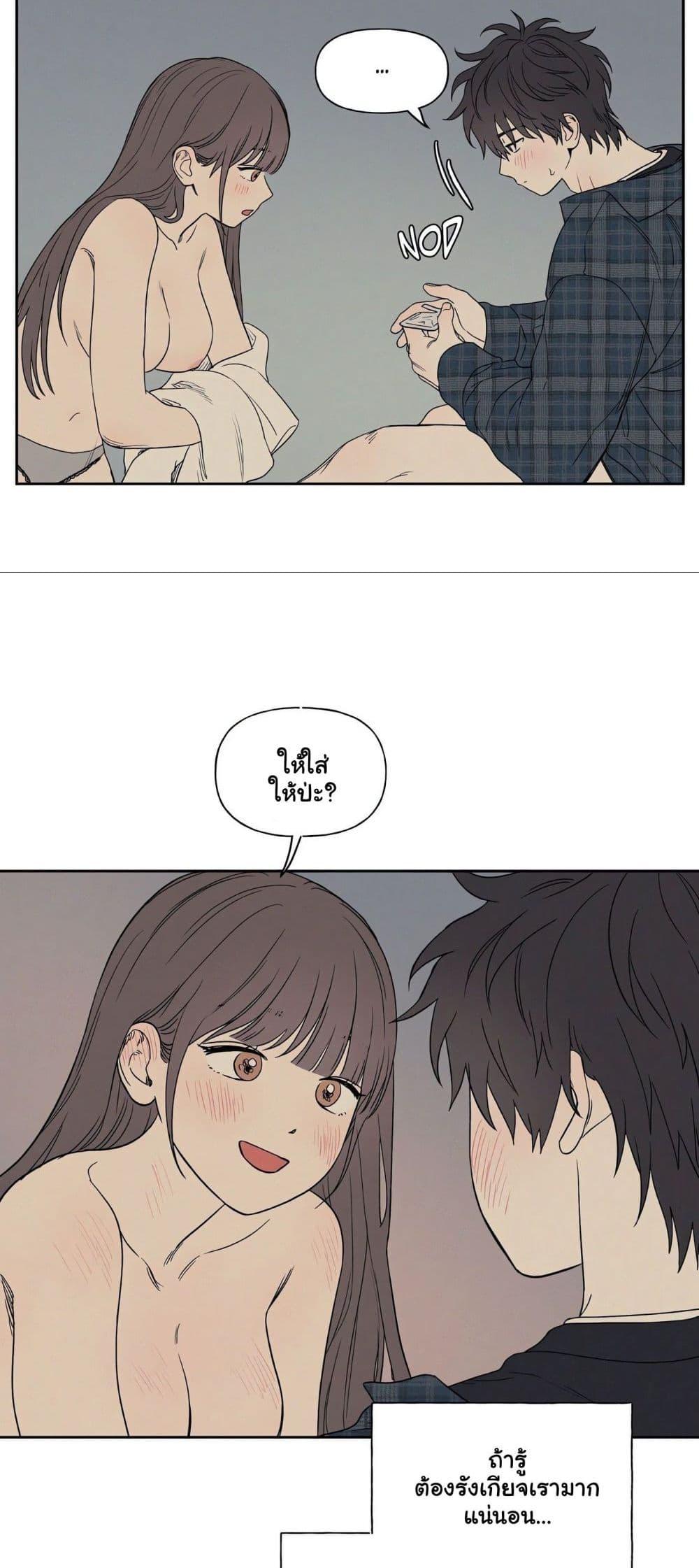 Doujin-Lc- อ่าน โดจิน มังฮวา เกาหลี ญี่ปุ่น จีน แปลไทย 3xLover ตอนที่ 1 2 3 4 5 6 7 8 9 10 11 12 13 14 ฟรี ไม่มีโฆษณา อ่าน โดจิน Manhwa เกาหลี ญี่ปุ่น จีน เรามีครบ คัดมาให้เน้นๆ โดจิน 18+ รับประกันความฟินโดย  Doujin Lc