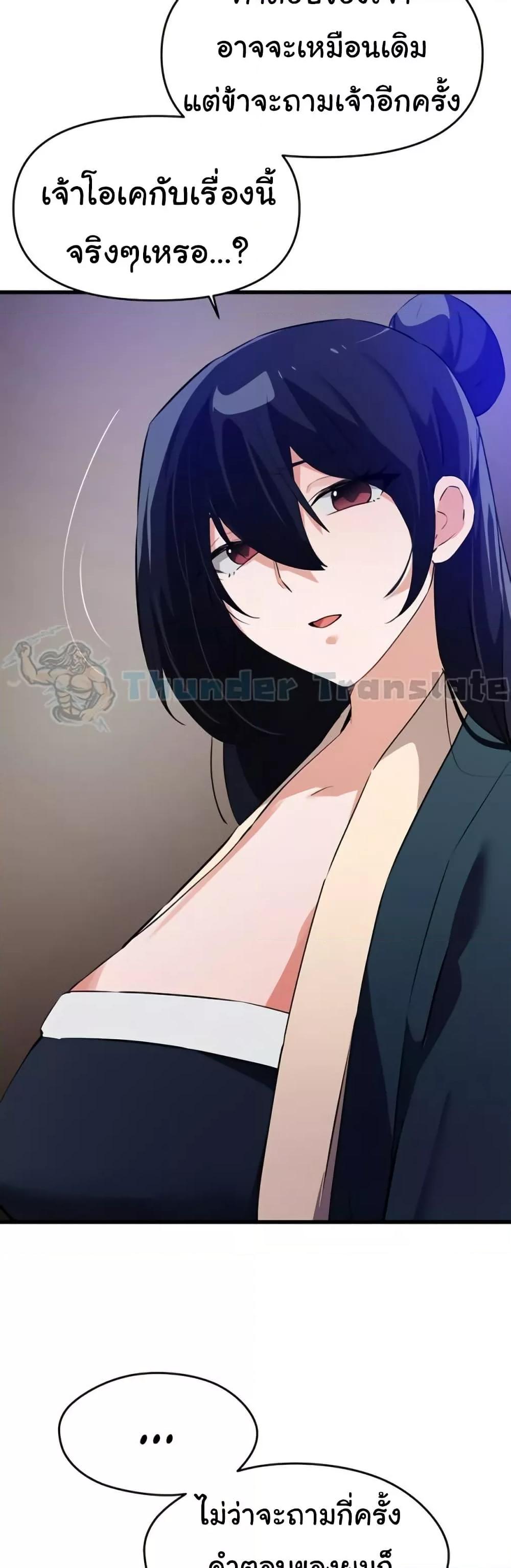 Doujin-Lc- อ่าน โดจิน มังฮวา เกาหลี ญี่ปุ่น จีน แปลไทย Please Give Me Energy ตอนที่ 1 2 3 4 5 6 7 8 9 10 11 12 13 14 ฟรี ไม่มีโฆษณา อ่าน โดจิน Manhwa เกาหลี ญี่ปุ่น จีน เรามีครบ คัดมาให้เน้นๆ โดจิน 18+ รับประกันความฟินโดย  Doujin Lc
