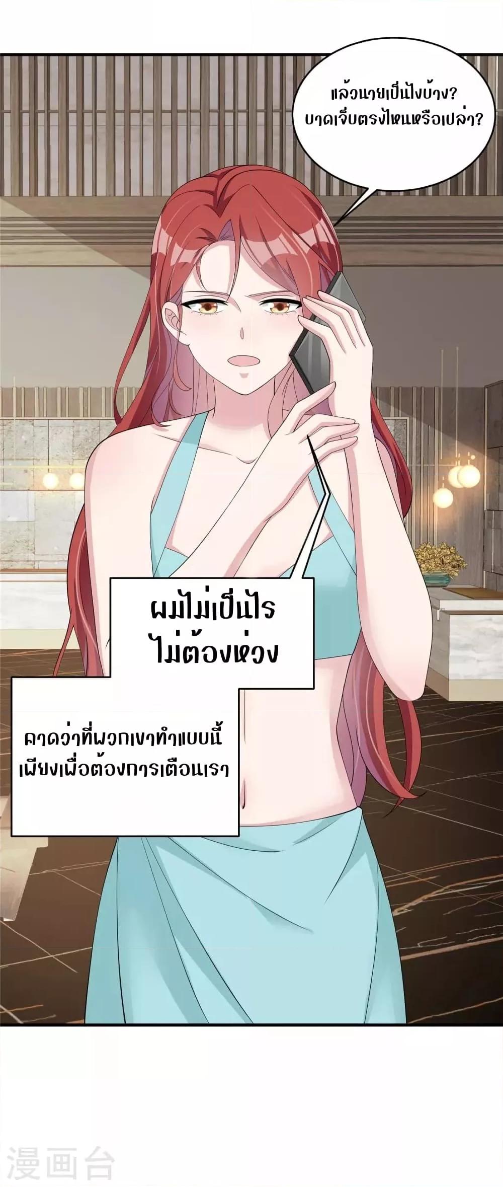 Manga-lc-com อ่านมังงะ อ่านการ์ตูน ออนไลน์ ฟรี ParanoidHiman ตอนที่ 1 2 3 4 5 6 7 8 9 10 11 12 13 14 ฟรี ไม่มีโฆษณา Manga-lc - อ่าน มังงะ อ่าน การ์ตูน ออนไลน์ อ่านมังงะ ฟรี