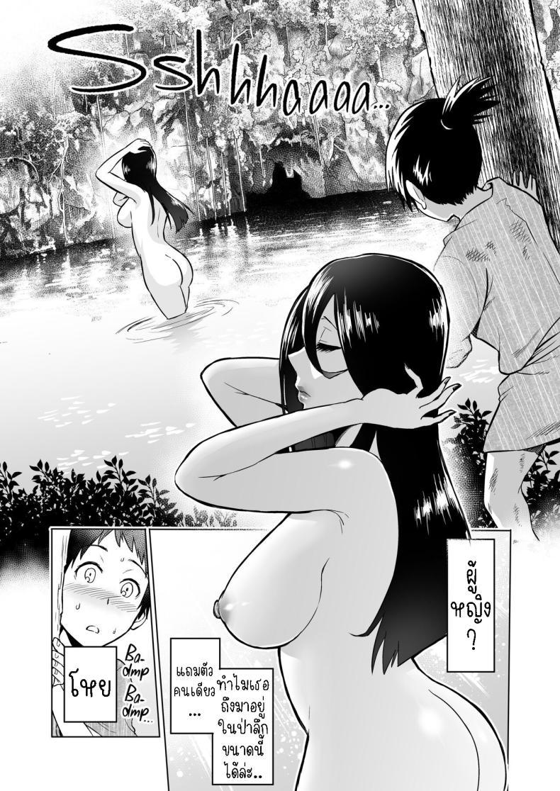 Doujin-Lc- อ่าน โดจิน มังฮวา เกาหลี ญี่ปุ่น จีน แปลไทย ปิศาจกินบริสุทธิ์ [bose's Doujin Lab (bose)] Virgin Eater ตอนที่ 1 2 3 4 5 6 7 8 9 10 11 12 13 14 ฟรี ไม่มีโฆษณา อ่าน โดจิน Manhwa เกาหลี ญี่ปุ่น จีน เรามีครบ คัดมาให้เน้นๆ โดจิน 18+ รับประกันความฟินโดย  Doujin Lc