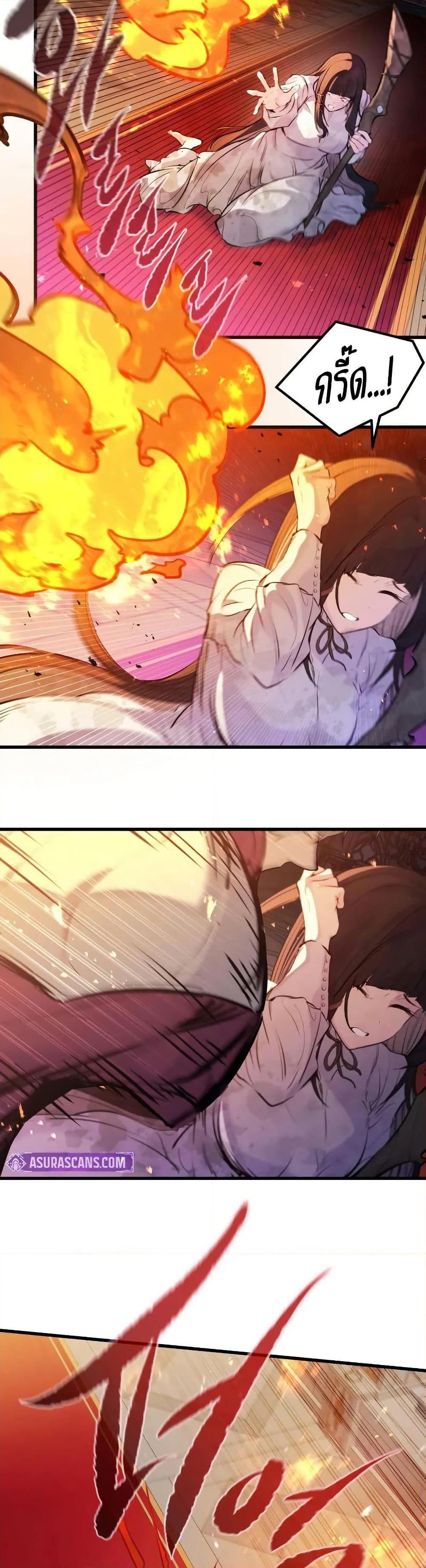 Manga-lc-com อ่านมังงะ อ่านการ์ตูน ออนไลน์ ฟรี The Regressed Mercenary’s Machinations ตอนที่ 1 2 3 4 5 6 7 8 9 10 11 12 13 14 ฟรี ไม่มีโฆษณา Manga-lc - อ่าน มังงะ อ่าน การ์ตูน ออนไลน์ อ่านมังงะ ฟรี