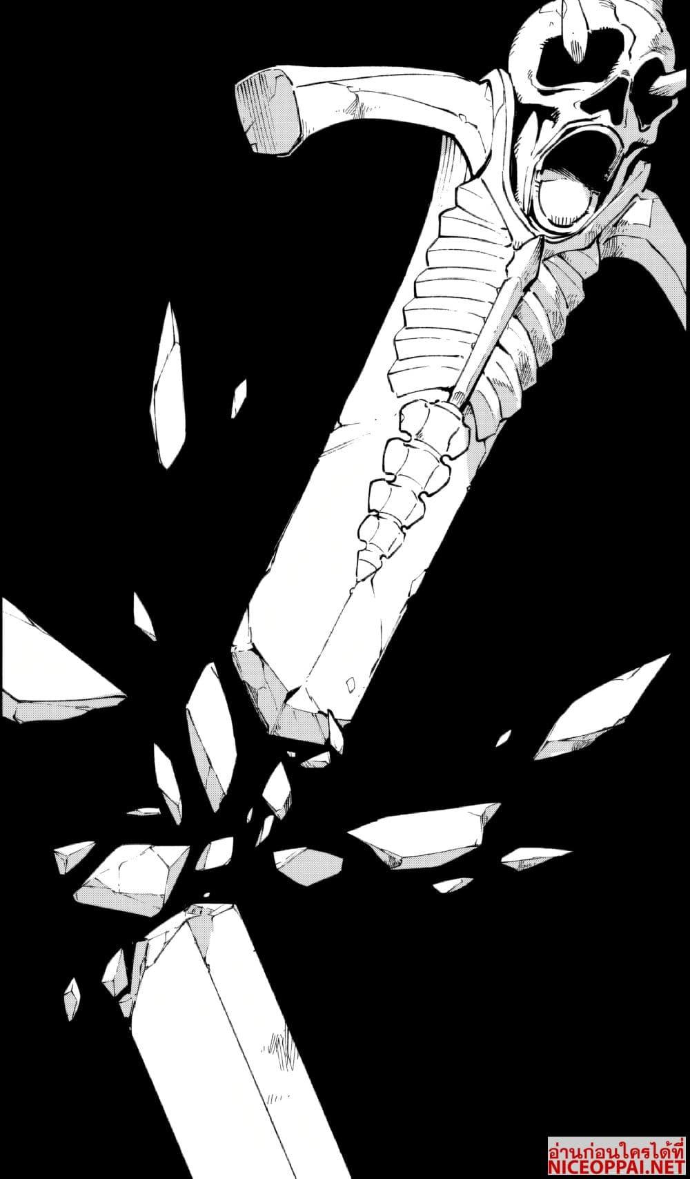 Manga-lc-com อ่านมังงะ อ่านการ์ตูน ออนไลน์ ฟรี Devil May Cry 5 -Visions of V- ตอนที่ 1 2 3 4 5 6 7 8 9 10 11 12 13 14 ฟรี ไม่มีโฆษณา Manga-lc - อ่าน มังงะ อ่าน การ์ตูน ออนไลน์ อ่านมังงะ ฟรี