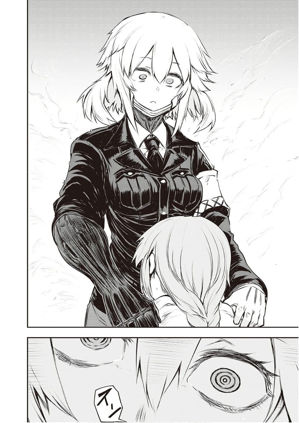 Manga-lc-com อ่านมังงะ อ่านการ์ตูน ออนไลน์ ฟรี Organ Divider ตอนที่ 1 2 3 4 5 6 7 8 9 10 11 12 13 14 ฟรี ไม่มีโฆษณา Manga-lc - อ่าน มังงะ อ่าน การ์ตูน ออนไลน์ อ่านมังงะ ฟรี