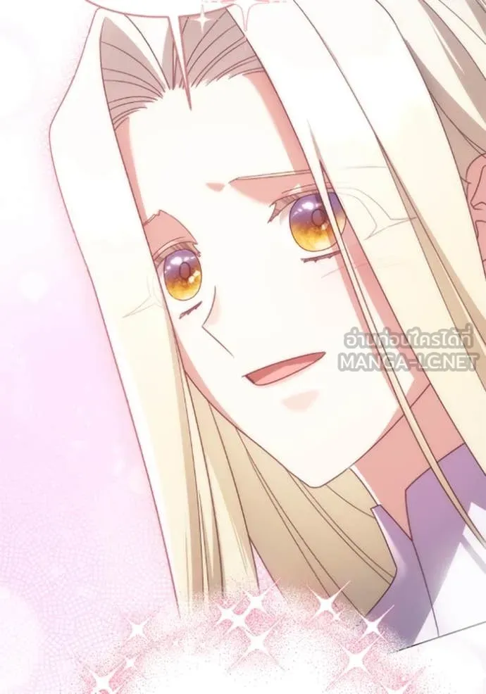 ราชินีจอมมาร ตอนที่ 78 รูปที่ 70