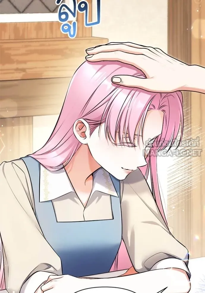 แด่ตัวละครโปรด ตอนที่ 112 รูปที่ 11