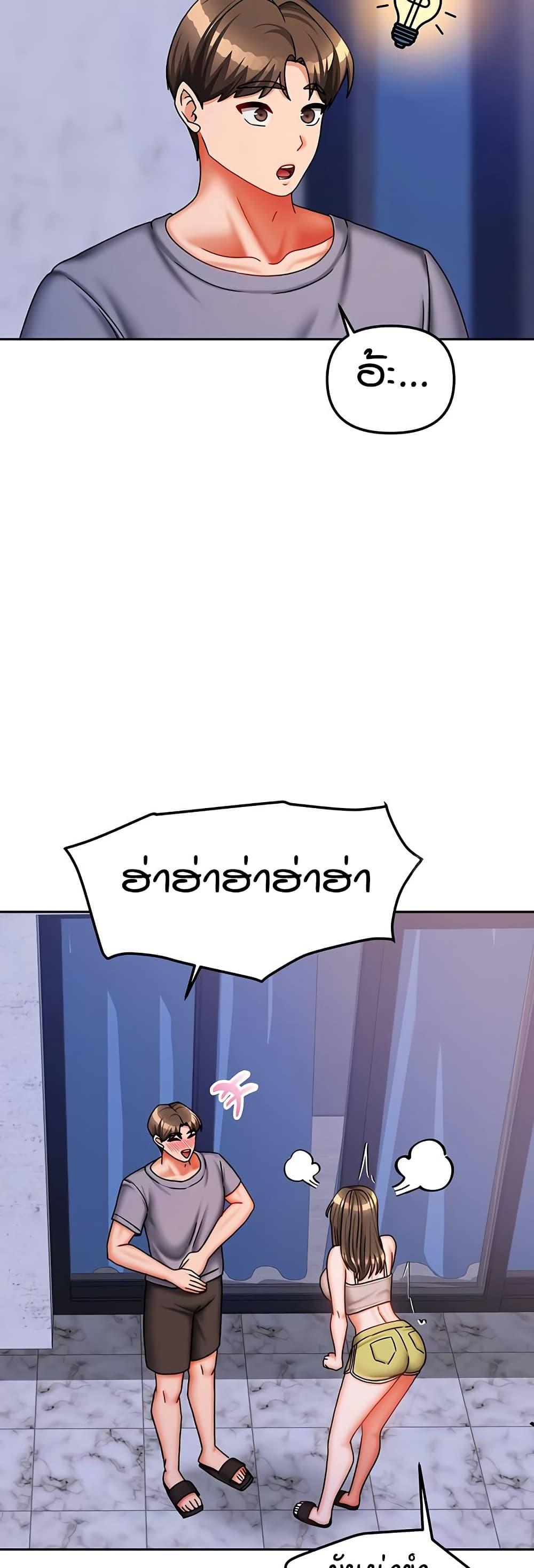 Doujin-Lc- อ่าน โดจิน มังฮวา เกาหลี ญี่ปุ่น จีน แปลไทย Living in Two Houses ตอนที่ 1 2 3 4 5 6 7 8 9 10 11 12 13 14 ฟรี ไม่มีโฆษณา อ่าน โดจิน Manhwa เกาหลี ญี่ปุ่น จีน เรามีครบ คัดมาให้เน้นๆ โดจิน 18+ รับประกันความฟินโดย  Doujin Lc