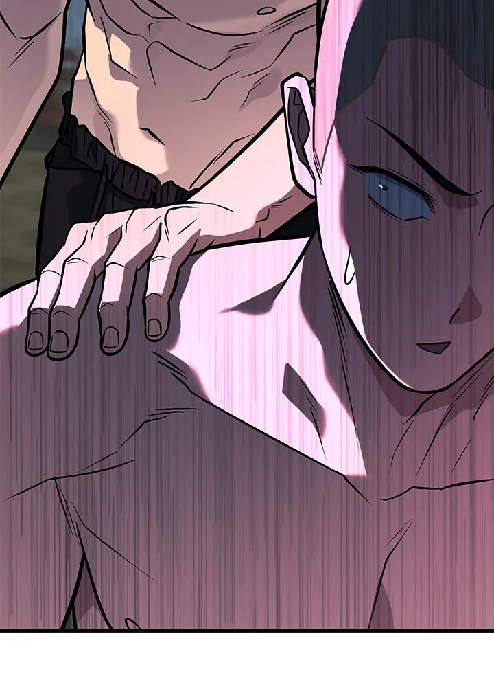 ราชาลานประลอง ตอนที่ 52 รูปที่ 47