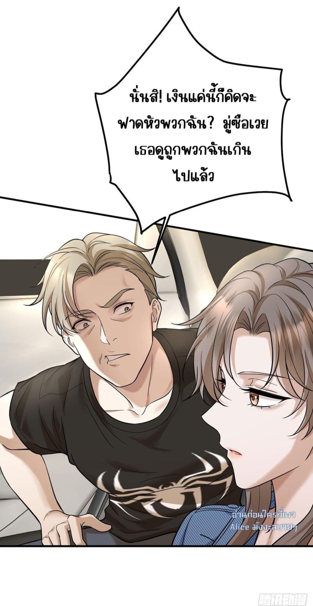 Manga-lc-com อ่านมังงะ อ่านการ์ตูน ออนไลน์ ฟรี AfterBreaking ตอนที่ 1 2 3 4 5 6 7 8 9 10 11 12 13 14 ฟรี ไม่มีโฆษณา Manga-lc - อ่าน มังงะ อ่าน การ์ตูน ออนไลน์ อ่านมังงะ ฟรี