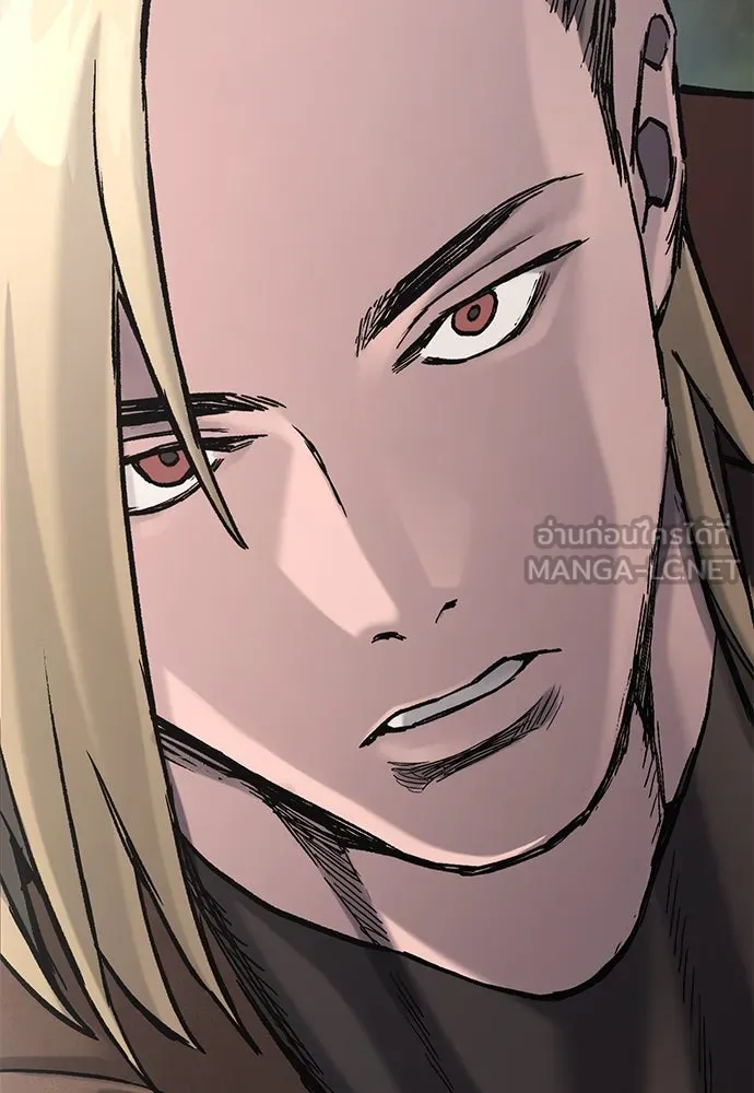 อัศวินวันเดียว ตอนที่ 16 รูปที่ 6