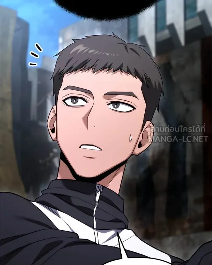 โทษที พื้นที่นี้ ตอนที่ 45 รูปที่ 70