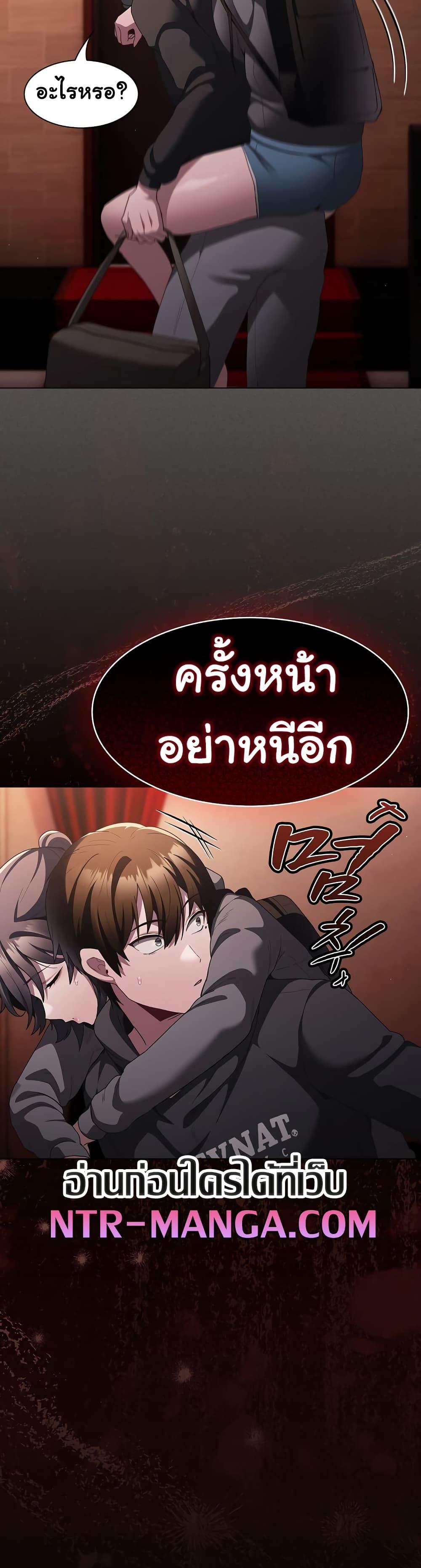 Doujin-Lc- อ่าน โดจิน มังฮวา เกาหลี ญี่ปุ่น จีน แปลไทย Believe Me! I Offer You My First ตอนที่ 1 2 3 4 5 6 7 8 9 10 11 12 13 14 ฟรี ไม่มีโฆษณา อ่าน โดจิน Manhwa เกาหลี ญี่ปุ่น จีน เรามีครบ คัดมาให้เน้นๆ โดจิน 18+ รับประกันความฟินโดย  Doujin Lc