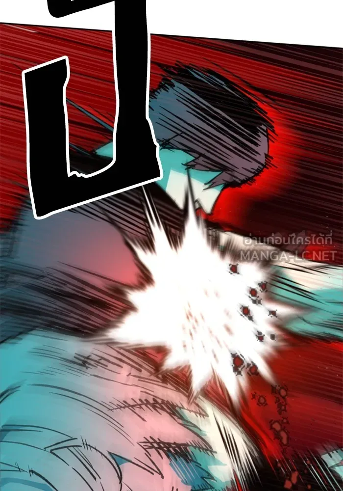 พี่ชายสายบอดี้การ์ด ตอนที่ 118 รูปที่ 123