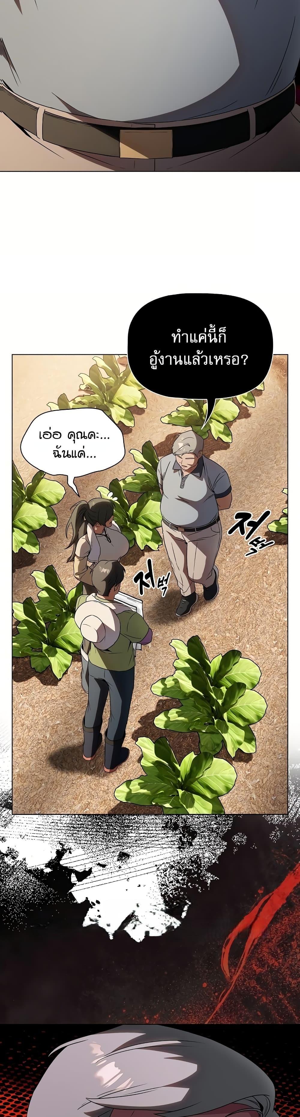 Doujin-Lc- อ่าน โดจิน มังฮวา เกาหลี ญี่ปุ่น จีน แปลไทย Affair Agency ตอนที่ 1 2 3 4 5 6 7 8 9 10 11 12 13 14 ฟรี ไม่มีโฆษณา อ่าน โดจิน Manhwa เกาหลี ญี่ปุ่น จีน เรามีครบ คัดมาให้เน้นๆ โดจิน 18+ รับประกันความฟินโดย  Doujin Lc