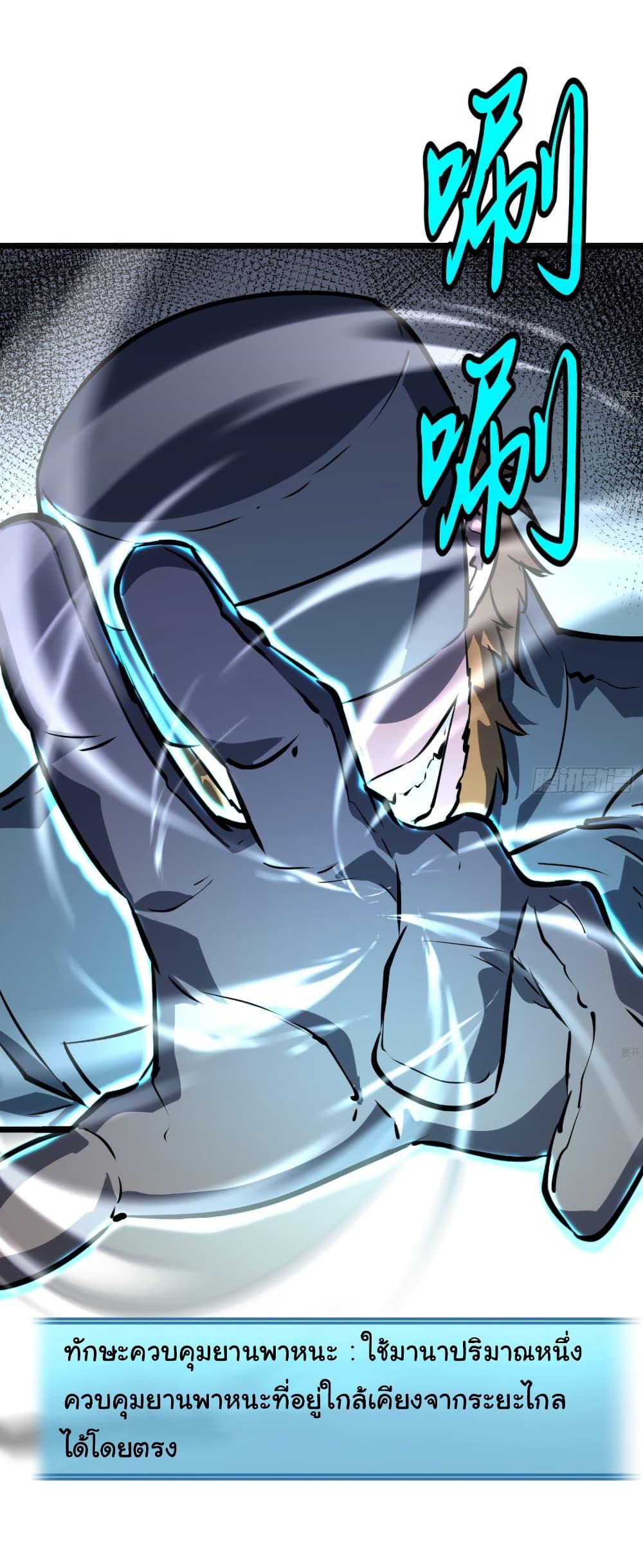 Manga-lc-com อ่านมังงะ อ่านการ์ตูน ออนไลน์ ฟรี Mirror Prepayment ตอนที่ 1 2 3 4 5 6 7 8 9 10 11 12 13 14 ฟรี ไม่มีโฆษณา Manga-lc - อ่าน มังงะ อ่าน การ์ตูน ออนไลน์ อ่านมังงะ ฟรี