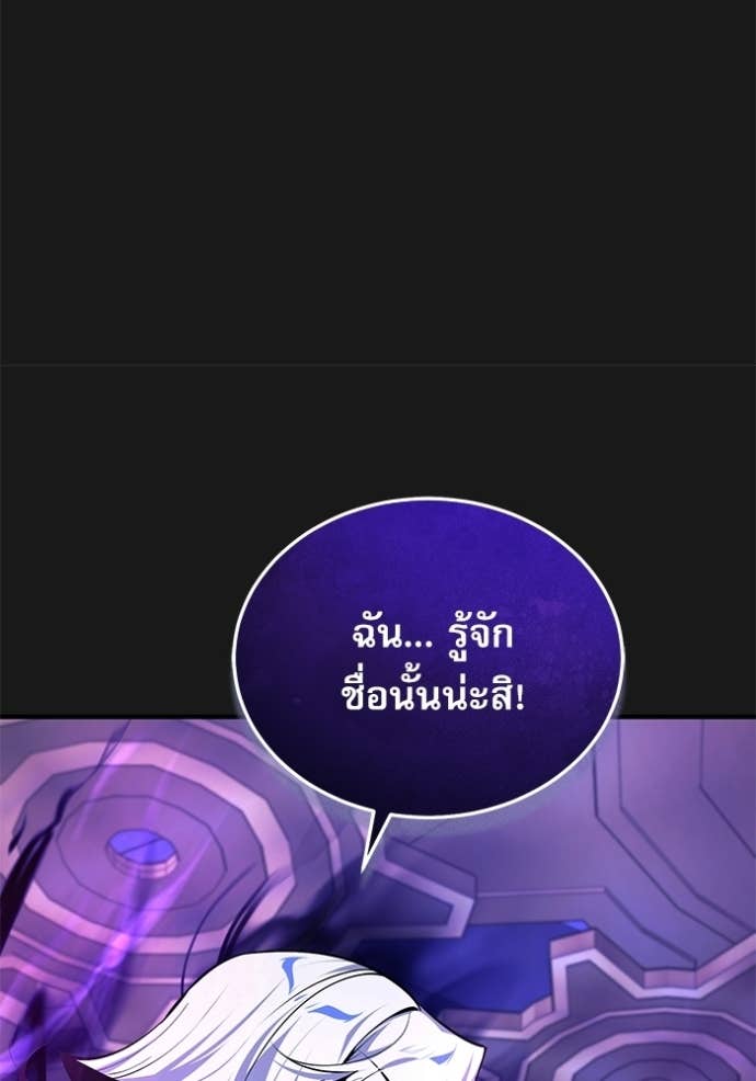 Doujin-Lc- อ่าน โดจิน มังฮวา เกาหลี ญี่ปุ่น จีน แปลไทย ศาสตราจารย์จำเป็นแห่งอะคาเดมี ตอนที่ 1 2 3 4 5 6 7 8 9 10 11 12 13 14 ฟรี ไม่มีโฆษณา อ่าน โดจิน Manhwa เกาหลี ญี่ปุ่น จีน เรามีครบ คัดมาให้เน้นๆ โดจิน 18+ รับประกันความฟินโดย Doujin Lc