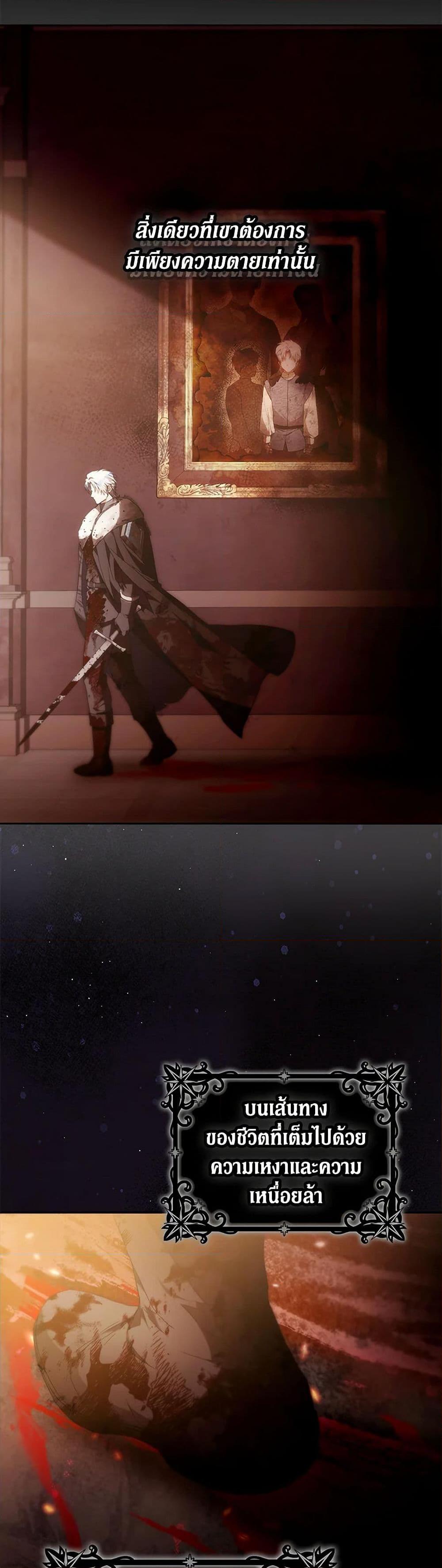 Manga-lc-com อ่านมังงะ อ่านการ์ตูน ออนไลน์ ฟรี I Became the Wife of the Male Lead ตอนที่ 1 2 3 4 5 6 7 8 9 10 11 12 13 14 ฟรี ไม่มีโฆษณา Manga-lc - อ่าน มังงะ อ่าน การ์ตูน ออนไลน์ อ่านมังงะ ฟรี