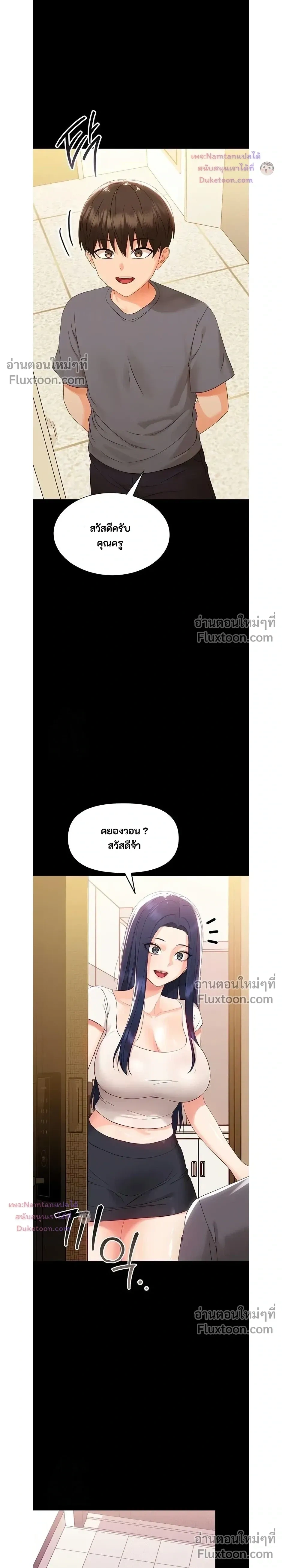 Doujin-Lc- อ่าน โดจิน มังฮวา เกาหลี ญี่ปุ่น จีน แปลไทย Small Beast ไอ้เด็กนี่มันร้ายยยย ตอนที่ 1 2 3 4 5 6 7 8 9 10 11 12 13 14 ฟรี ไม่มีโฆษณา อ่าน โดจิน Manhwa เกาหลี ญี่ปุ่น จีน เรามีครบ คัดมาให้เน้นๆ โดจิน 18+ รับประกันความฟินโดย  Doujin Lc