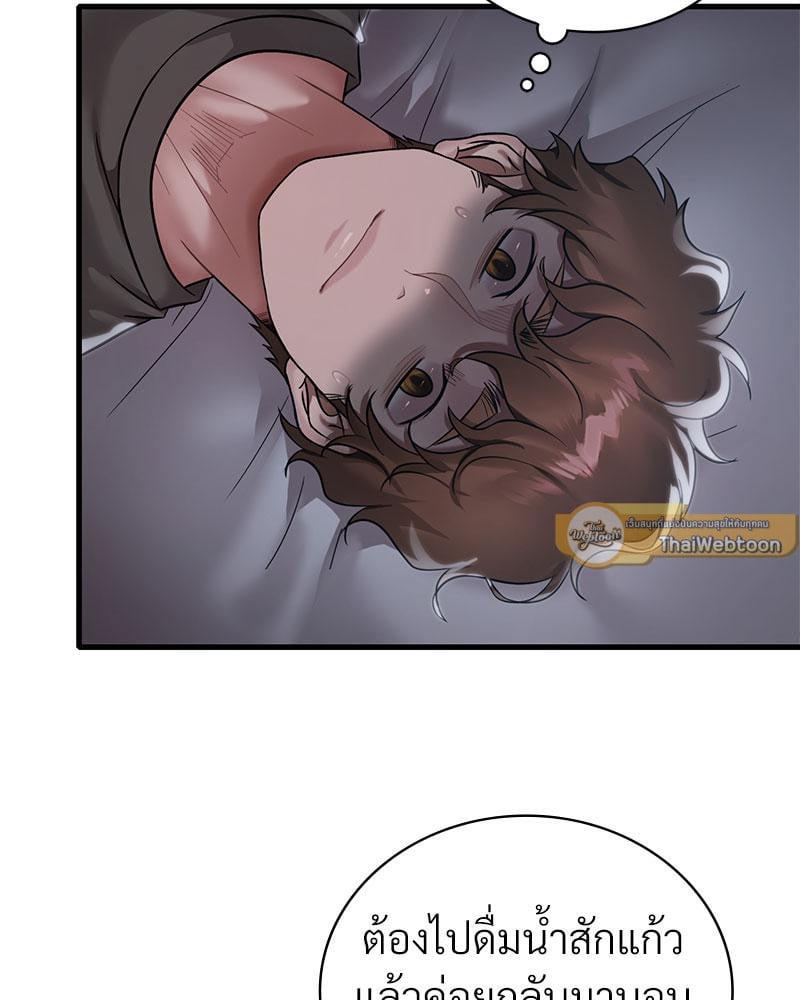 Doujin-Lc- อ่าน โดจิน มังฮวา เกาหลี ญี่ปุ่น จีน แปลไทย Drunk on You ตอนที่ 1 2 3 4 5 6 7 8 9 10 11 12 13 14 ฟรี ไม่มีโฆษณา อ่าน โดจิน Manhwa เกาหลี ญี่ปุ่น จีน เรามีครบ คัดมาให้เน้นๆ โดจิน 18+ รับประกันความฟินโดย  Doujin Lc