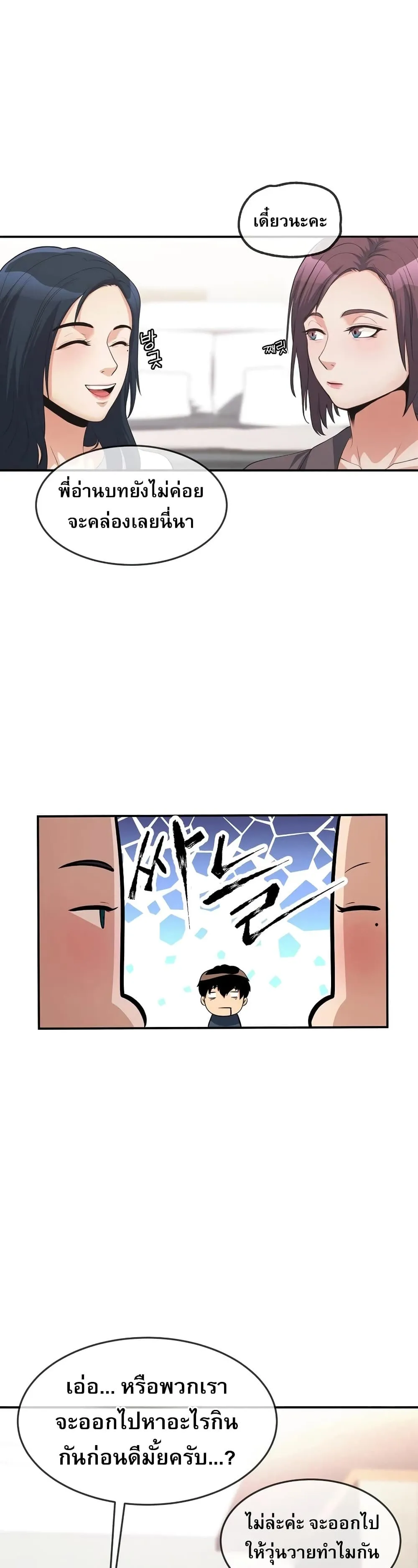 Manga-lc-com อ่านมังงะ อ่านการ์ตูน ออนไลน์ ฟรี Movies Are Real ตอนที่ 1 2 3 4 5 6 7 8 9 10 11 12 13 14 ฟรี ไม่มีโฆษณา Manga-lc - อ่าน มังงะ อ่าน การ์ตูน ออนไลน์ อ่านมังงะ ฟรี