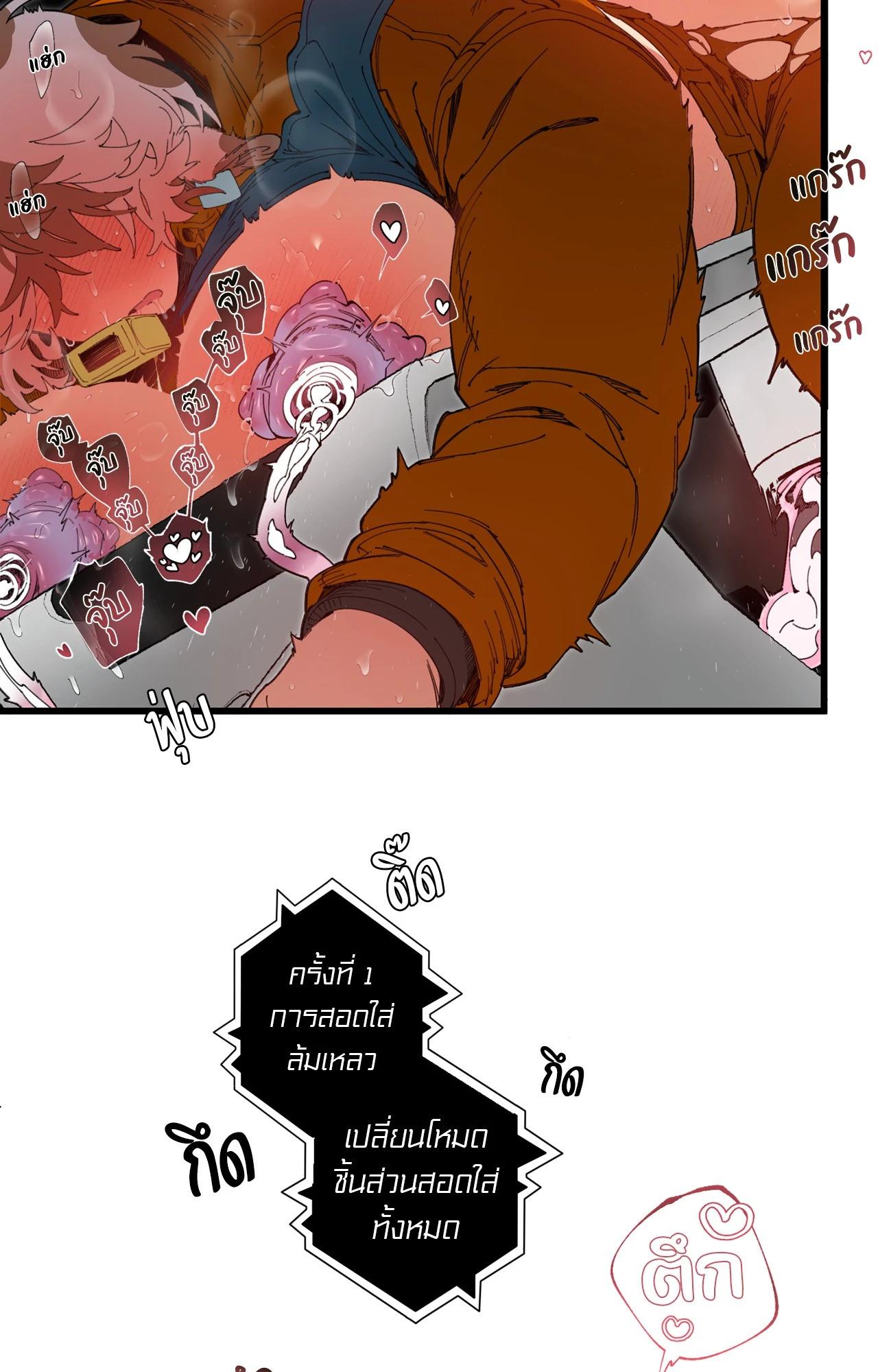 Doujin-Lc- อ่าน โดจิน มังฮวา เกาหลี ญี่ปุ่น จีน แปลไทย Mr.A's Farm ตอนที่ 1 2 3 4 5 6 7 8 9 10 11 12 13 14 ฟรี ไม่มีโฆษณา อ่าน โดจิน Manhwa เกาหลี ญี่ปุ่น จีน เรามีครบ คัดมาให้เน้นๆ โดจิน 18+ รับประกันความฟินโดย  Doujin Lc