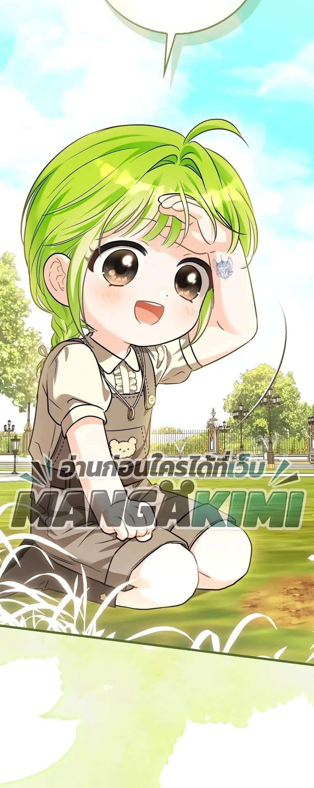 Manga-lc-com อ่านมังงะ อ่านการ์ตูน ออนไลน์ ฟรี The Baby Sprout Blooming in the Villainous Duke’s Family ตอนที่ 1 2 3 4 5 6 7 8 9 10 11 12 13 14 ฟรี ไม่มีโฆษณา Manga-lc - อ่าน มังงะ อ่าน การ์ตูน ออนไลน์ อ่านมังงะ ฟรี