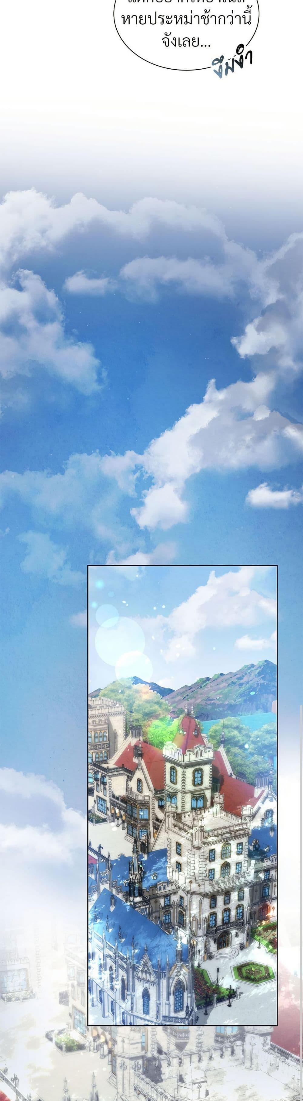 Manga-lc-com อ่านมังงะ อ่านการ์ตูน ออนไลน์ ฟรี The Return of the Ex-Wife ตอนที่ 1 2 3 4 5 6 7 8 9 10 11 12 13 14 ฟรี ไม่มีโฆษณา Manga-lc - อ่าน มังงะ อ่าน การ์ตูน ออนไลน์ อ่านมังงะ ฟรี