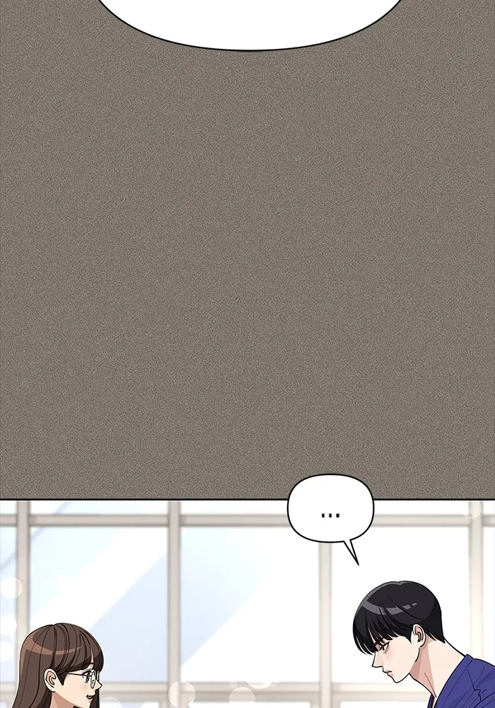 ความรักของอิซอบ ตอนที่ 28 รูปที่ 52