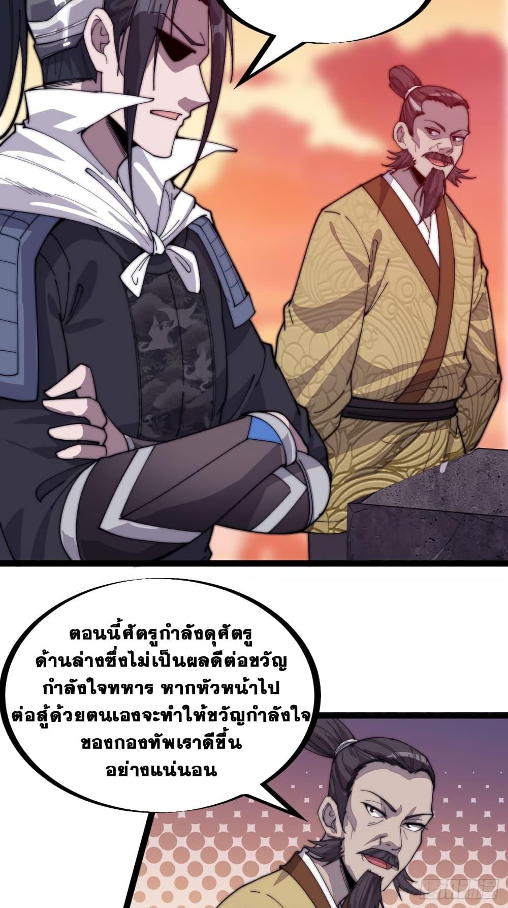 Manga-lc-com อ่านมังงะ อ่านการ์ตูน ออนไลน์ ฟรี It Starts With A Mountain ตอนที่ 1 2 3 4 5 6 7 8 9 10 11 12 13 14 ฟรี ไม่มีโฆษณา Manga-lc - อ่าน มังงะ อ่าน การ์ตูน ออนไลน์ อ่านมังงะ ฟรี