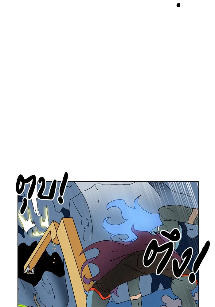 Double Click ตอนที่ 7 รูปที่ 29