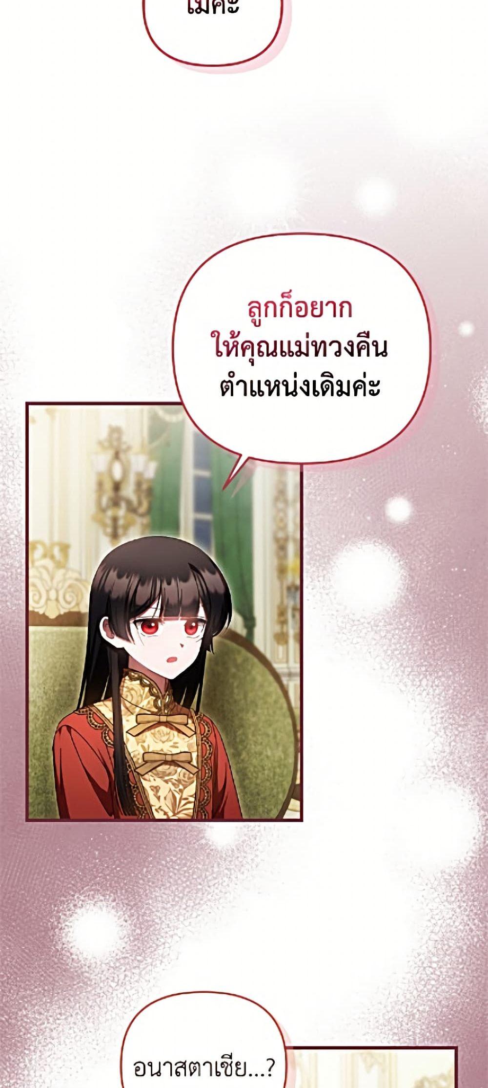 Manga-lc-com อ่านมังงะ อ่านการ์ตูน ออนไลน์ ฟรี It’s My First Time Being Loved ตอนที่ 1 2 3 4 5 6 7 8 9 10 11 12 13 14 ฟรี ไม่มีโฆษณา Manga-lc - อ่าน มังงะ อ่าน การ์ตูน ออนไลน์ อ่านมังงะ ฟรี