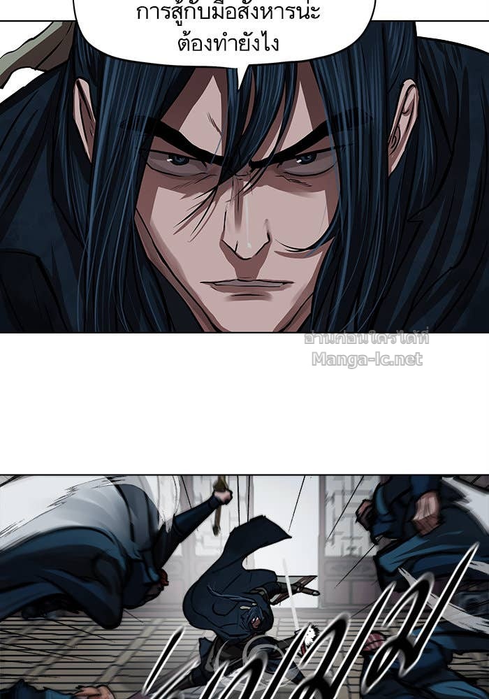 Doujin-Lc- อ่าน โดจิน มังฮวา เกาหลี ญี่ปุ่น จีน แปลไทย องครักษ์แห่งอัครสกุลจาง ตอนที่ 1 2 3 4 5 6 7 8 9 10 11 12 13 14 ฟรี ไม่มีโฆษณา อ่าน โดจิน Manhwa เกาหลี ญี่ปุ่น จีน เรามีครบ คัดมาให้เน้นๆ โดจิน 18+ รับประกันความฟินโดย Doujin Lc