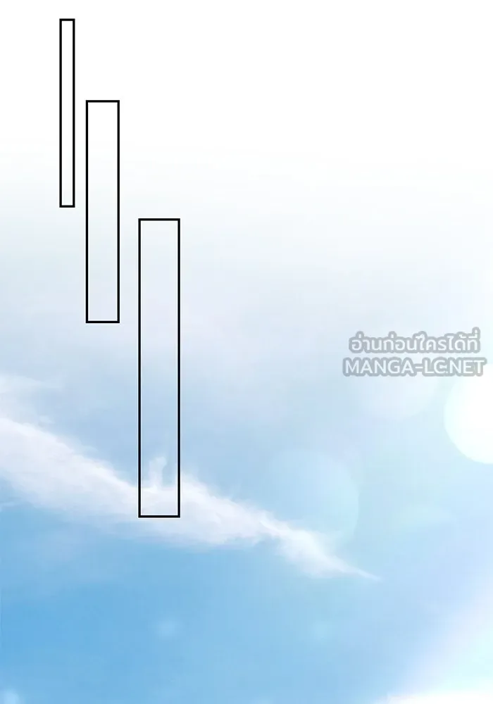 เกมรักด่านสุดท้ายจับนายพระเอก ตอนที่ 34 รูปที่ 75